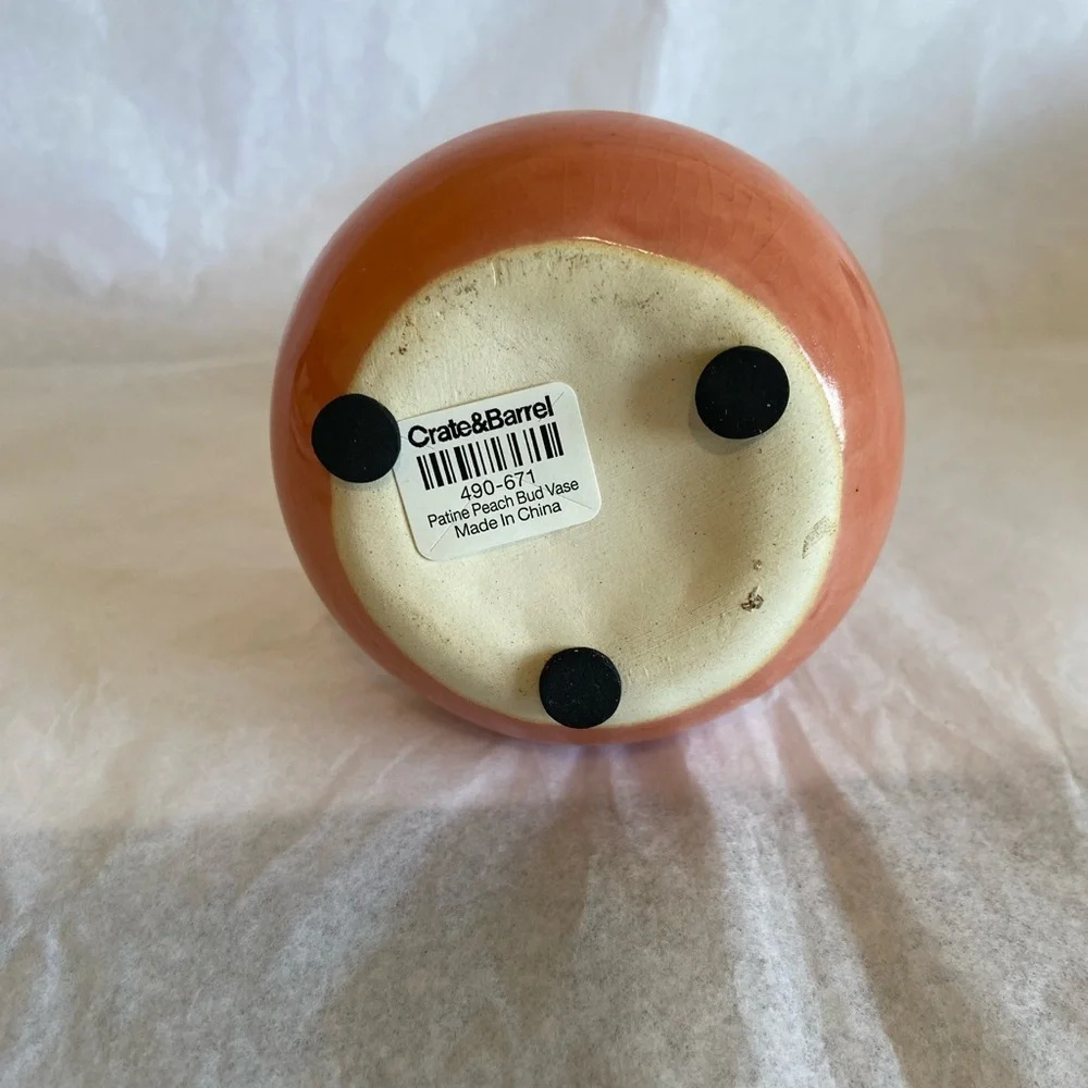 (2) Crate&Barrel ceramic bud vase